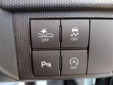 ◇スマートアシスト◇ダイハツの安全装備が搭載されています!機能には限界があるためご注意ください。◆搭載機能例:衝突回避支援ブレーキ機能/誤発進抑制機能(前方・後方)/車線逸脱警報(