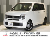 ホンダ N-WGN