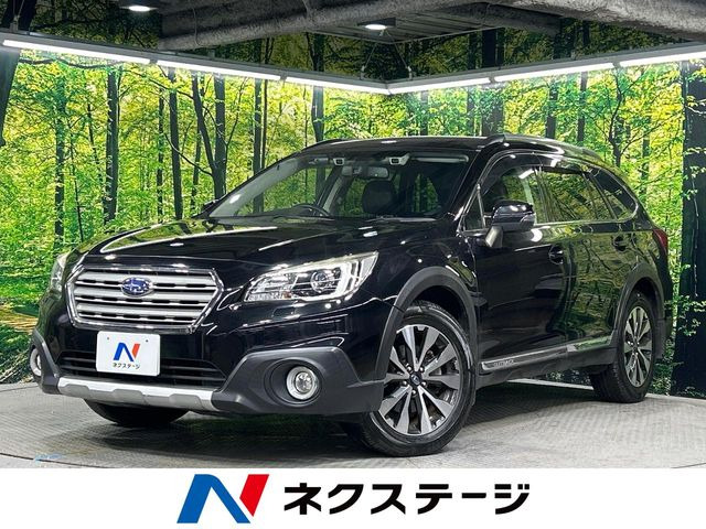 レガシィアウトバック 2.5 リミテッド 4WD 