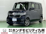 ●Honda SENSING●運転席/助手席シートヒーター●充電用USBジャック●14インチアルミホイール●プラズマクラスター技術搭載フルオートエアコン●リア左側パワースライドドアなどの充実装備