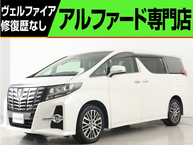 アルファード3.5 SA Cパッケージ(禁煙車)(ALPINE製11インチナビ)(後席モニ