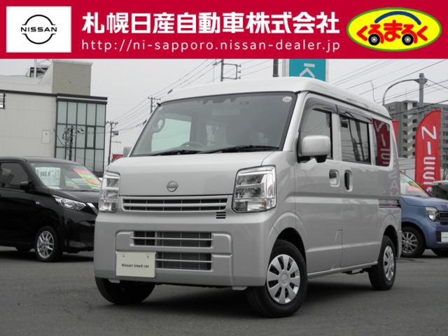 クリッパー DX GLパッケージ ハイルーフ 4WD 