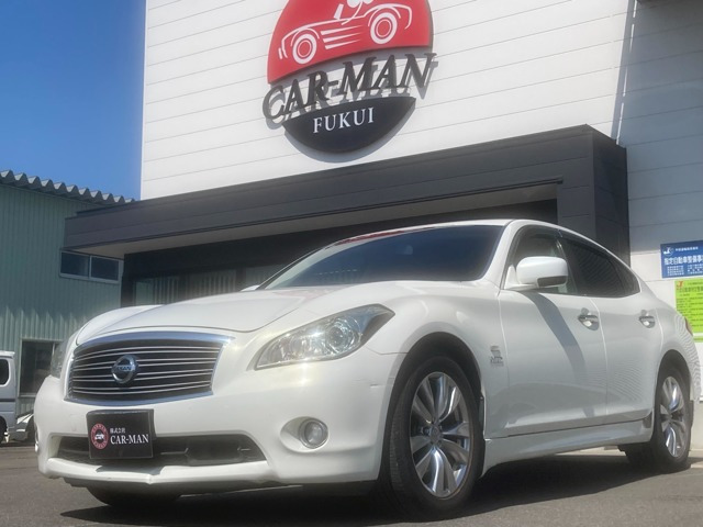 フーガハイブリッド  