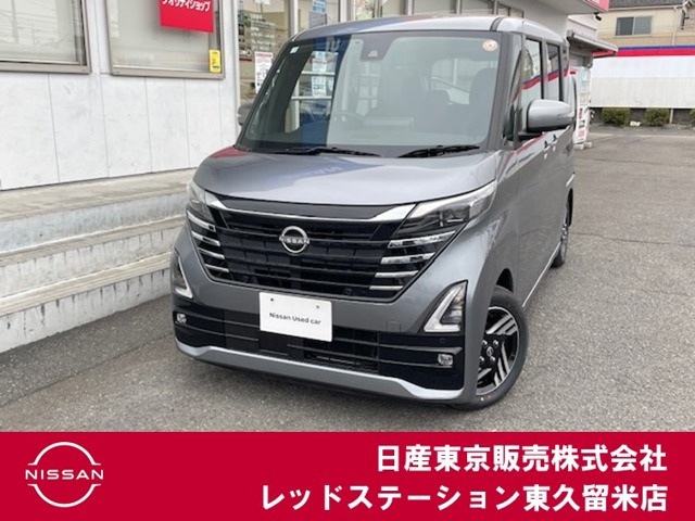 デイズ ハイウェイスターX プロパイロットエディション 