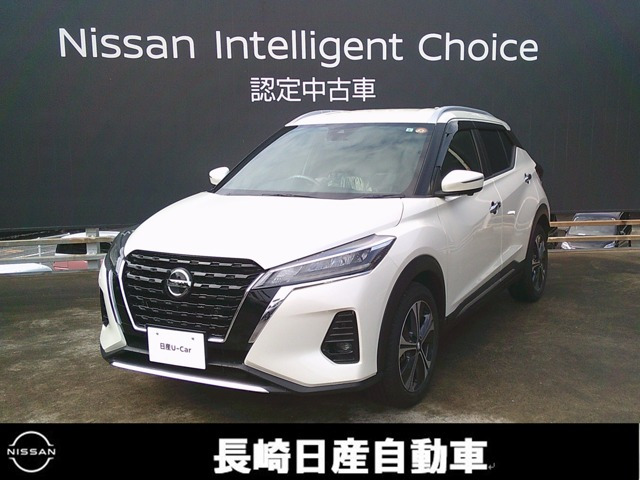 キックス 1.2 X (e-POWER) 