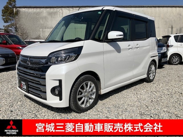 eKスペースカスタムG セーフティ パッケージ 4WD