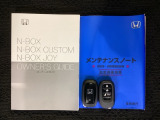 スマートキーは鍵をバッグに入れたままでもドアロックの開閉やエンジンのON・OFFができます。夜間や雨の日も鍵を探さなくて良いので便利です。