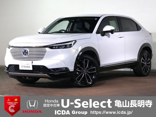 ヴェゼル 1.5 ハイブリッド Z 