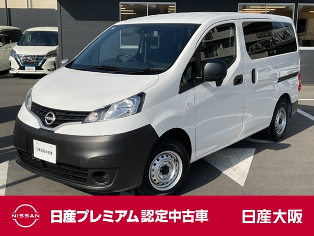 NV200バネットバン 1.6 DX