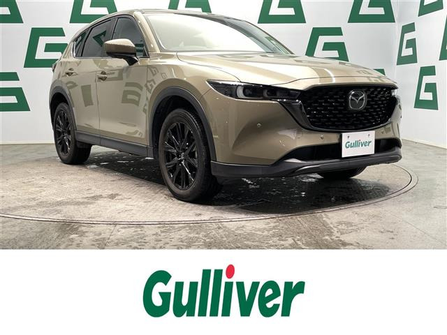 CX-5 2.0 20S ブラックトーンエディション 修復歴無し