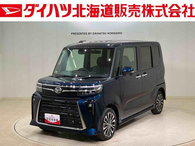 ダイハツ タントカスタム 