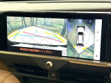 【パノラミックビューモニター】専用のカメラにより、上から見下ろしたような視点で360度クルマの周囲を確認することができます☆死角部分も確認しやすく、狭い場所での切り返しや駐車もスムーズに行えます。