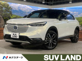 パノラマルーフ 純正9型ディスプレイ 全周囲カメラ アダプティブクルーズ