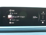 ブラインド操作でオーディオやナビゲーションを、一元操作できる【マツダコネクト】を搭載。