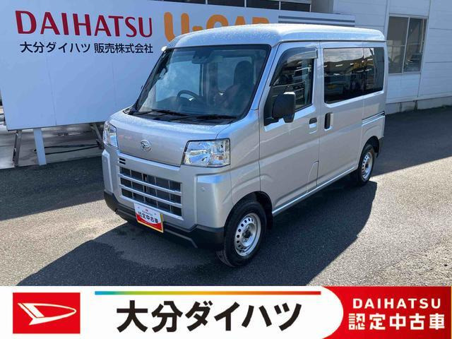 ハイゼットカーゴ デラックス ワンオーナー