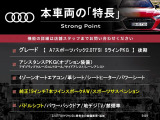 A7スポーツバック 2.0 TFSI クワトロ Sラインパッケージ 4WD 