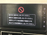 ディスプレイオーディオを装備。スマホとクルマをつなぐことで、これまでのナビに加えて、いろんなサービスが楽しめます。