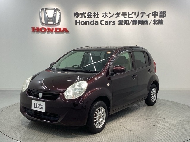 パッソ 1.0 X クツロギ 