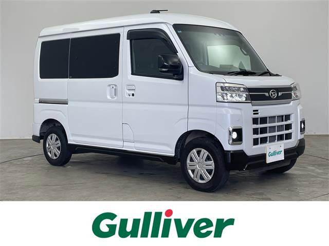 アトレー RS 修復歴無し