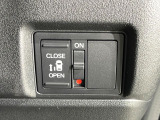 【パワースライドドア】スマートキーや運転席のスイッチでスライドドアの開閉が可能♪電動だから力を入れてドアを開ける必要が無く、小さいお子様でも、重い荷物を持っている時もラクに開け閉めできます♪
