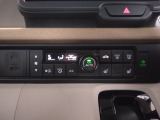 オートエアコン装着車で車内はいつも快適です!