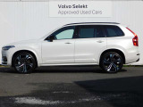 XC90  Recharge Ultimate T8 AWD plug-in hybrid