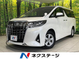 衝突被害軽減システム レーダークルーズ 禁煙車 ドラレコ コーナーセンサ