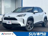 衝突軽減装置 禁煙車 純正8型ディスプレーオーディオ 全周囲カメラ