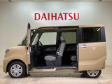 定期点検や車検整備代がセットになったダイハツオリジナル整備パック「ワンダフルパスポート」もお取扱いしております!