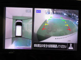 アラウンドビューモニターで車庫入れも空から見ている様に駐車できラクラクです。