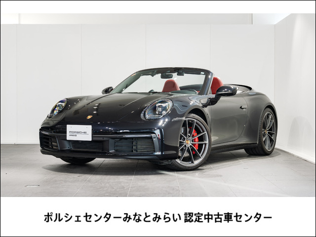 911カブリオレ カレラS PDK 