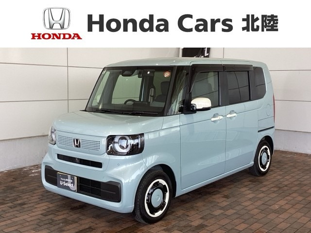 N-BOX ファッションスタイル モノトーン 