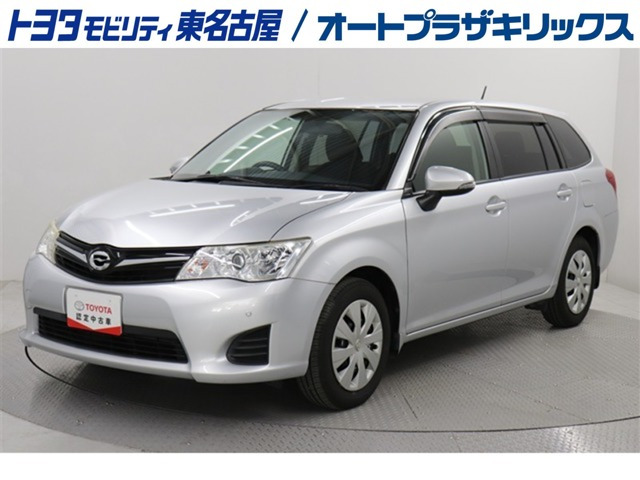 カローラフィールダー 1.5 G 