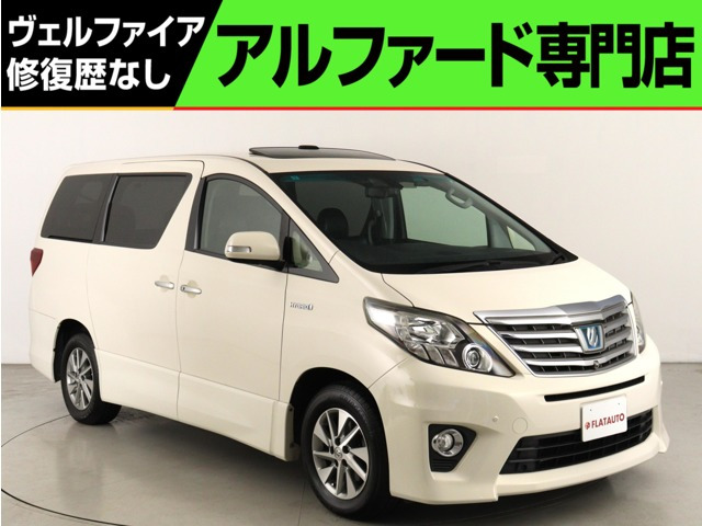 アルファードハイブリッド2.4 SR プレミアムシートパッケージ 4WD(サンルーフ) (プレミアムサウンド)