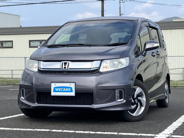 フリードスパイクハイブリッド 1.5 ジャストセレクション 