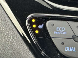 【シートヒーター】運転席と助手席をそれぞれ独立して操作でき、温度調節も可能なため、座る人と室内温度にあわせて快適に過ごせます。