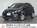 ホンダ ヴェゼル