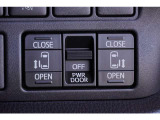 【パワースライドドアスイッチ】 スライドドアをスイッチで一つで開閉。