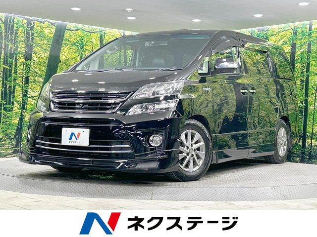 ヴェルファイアハイブリッド2.4 ZR Gエディション 4WD