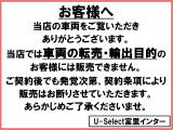 ステップワゴン 1.5 スパーダ クールスピリット ホンダ センシング 4WD 