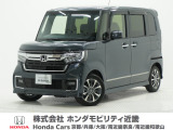 ホンダ N-BOXカスタム
