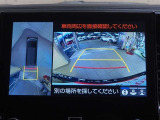 バックガイドモニターです。ハンドルの角度に合わせてガイド線も動きます。