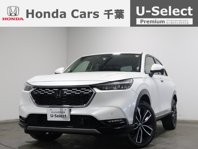 ヴェゼル 1.5 ハイブリッド Z 