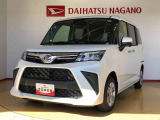 県下12拠点!お探しの車がありましたらお気軽にお問い合わせくださいませ。