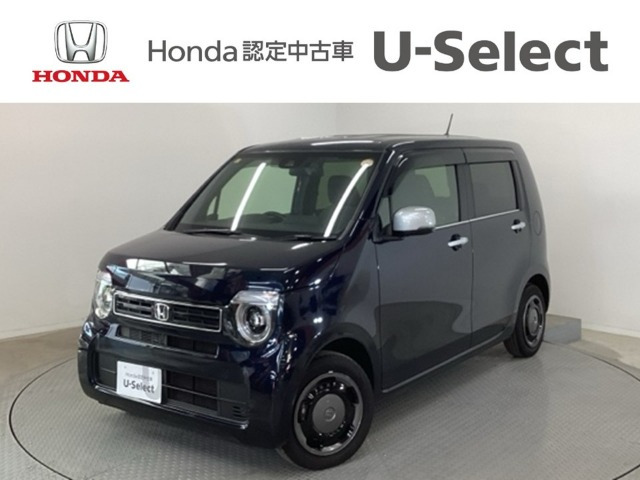 N-WGN L スタイルプラス ビター 