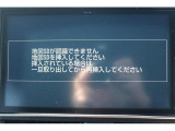 ご来店出来ないお客様、同業者様への販売はお断りさせていただきます。車検無し車両の場合は、車検を取得したお支払い総額で表示しております。