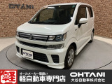 ■軽・普通車の届出済未使用車専門店の大谷自動車■ オールメーカーの届出済未使用車を取り扱っております。気になるお車がありましたらぜひお問い合わせください。お電話もお待ちしております(073-462-0492)