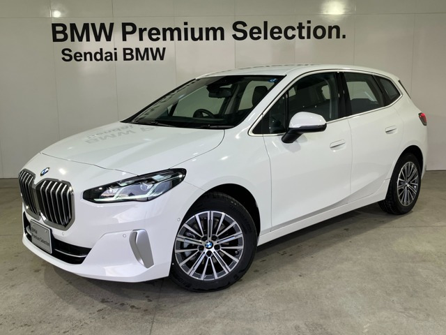 2シリーズアクティブツアラー 218d エクスクルーシブ  DCT