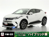 厳選されたトヨタ認定中古車のC-HR HEV。運転らくらく、燃費の良さも魅力の一台です。