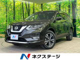 日産 エクストレイル